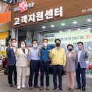 화곡중앙시장 이미지