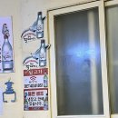 꿀꿀뒷고기 | 광안리 해수욕장 근처 현지인 맛집 추천 내돈내산 광안리 고기 맛집 꿀꿀뒷고기 방문후기