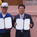 거문중학교 이미지