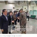 전곡읍주민자치센터 이미지