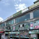고향한우축산 이미지