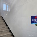 원산도샵카페 이미지