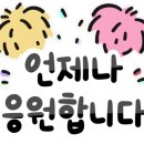 용인대 하늘태권도장 이미지