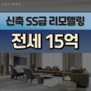 사평대로6길 106 이미지