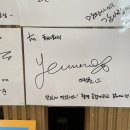 화리집 이미지