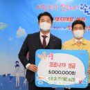 대가야 동물병원 이미지