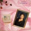 사랑의 열쇠 이미지