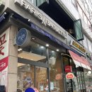 파리바게뜨보라매타운점 이미지