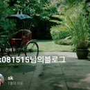 장릉공원휴게소