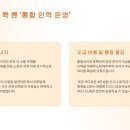 세종빌딩 이미지