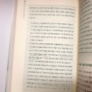 나를 돌보는 마음 훈련법 ㅣ 지금의 나를 단단하게 지키는 자기연민 활용법