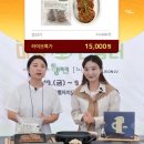 승원농장 이미지