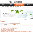 휴독 이미지