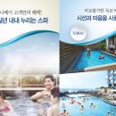 마리나 명품 세탁 이미지