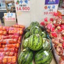 수유마트 | 수유마트 수유식자재마트 구경 구매 후기