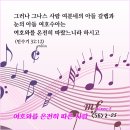 오이코스 이미지