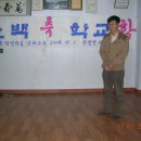 북상리 마을회관 이미지