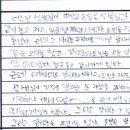 송이세탁소 이미지