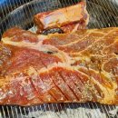 동산참숯갈비 티스토리