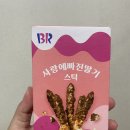 제이엠11주유소 네이버블로그