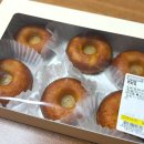 이마트24서구심곡점 | 이마트 트레이더스 버터떡 과연 줄서서 사먹을 정도인가? 내돈내산 후기