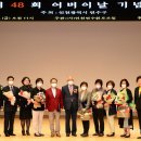 연수원로 이미지