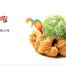 우리들치킨