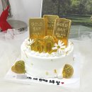 삼양로54길 이미지