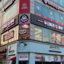 마라정사부 네이버블로그