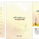 어반스케치 이미지