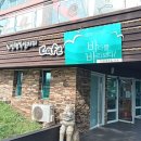 바다를바라보다이사부