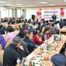 남면종합복지회관 이미지