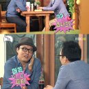 칼국수공장