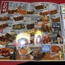 다대1동-15 이미지