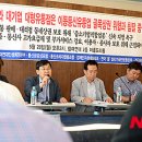 아름드리대리점 이미지