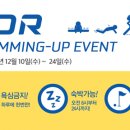 아이골프존 이미지