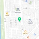 김지연부동산공인중개사사무소 이미지