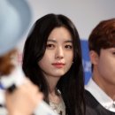 뷰티인사이드 서울경제