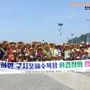 동호정비 이미지