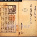 자향한의원 이미지