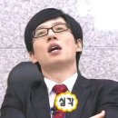 밀과점