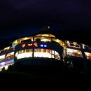 지리산중산리계곡펜션 이미지