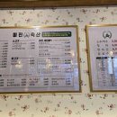 성대축산 - 수원시 권선구 구운중로4번길 28 | 성대축산