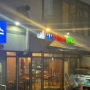 싱싱오징어바다 이미지