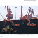 호주 코로나도 글로벌, 중국 수입 재개로 석탄 가격 상승 전망 이미지