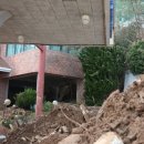 영덕주유소 이미지