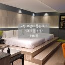 에이원세탁소 - 동대문구 한빛로 27 | 포항 가성비 좋은 숙소 추천 <HOTEL A1>