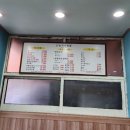 선농설농탕