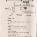 임의규-2 이미지