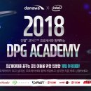 프로게이머 이미지